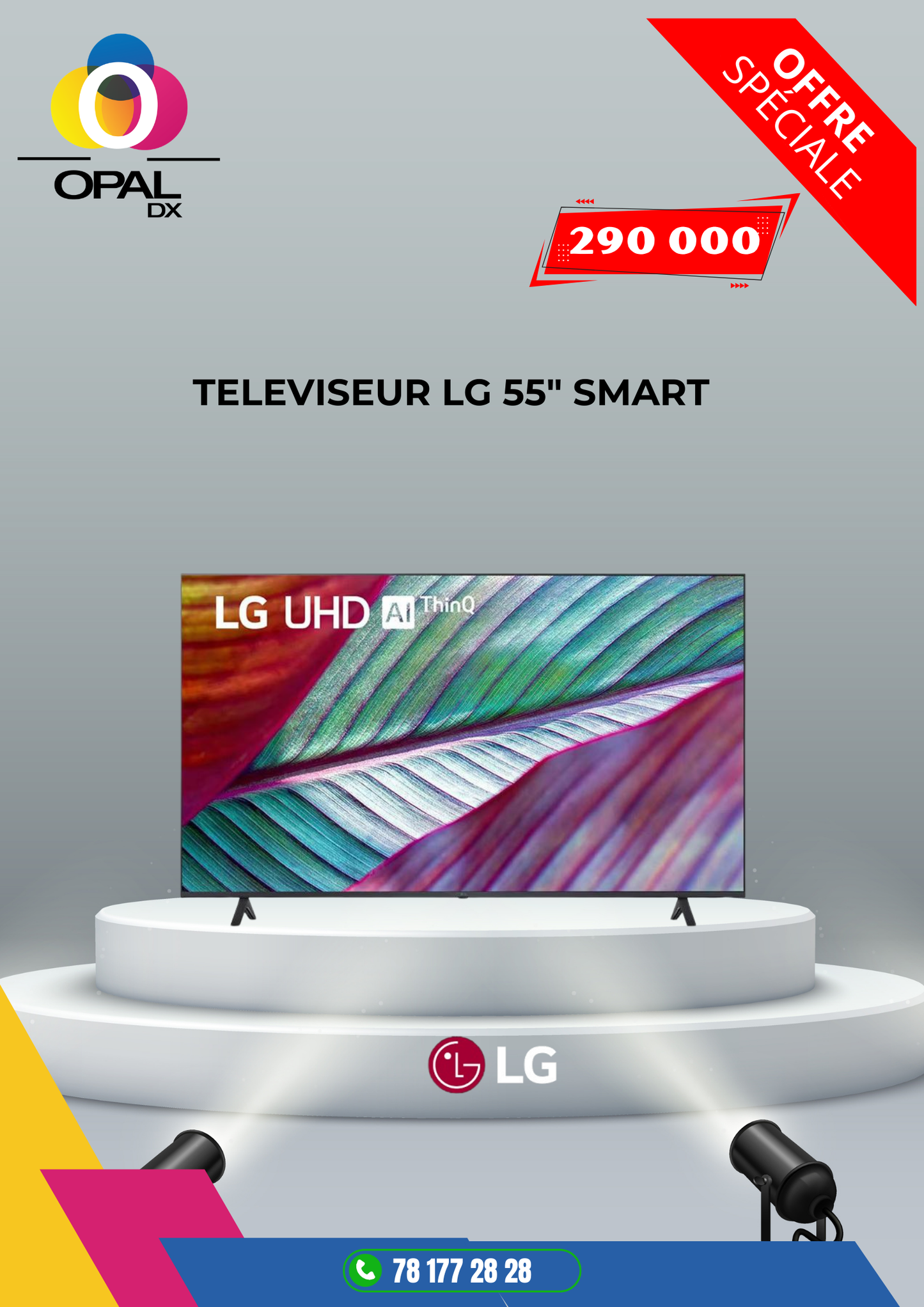 TÉLÉVISEUR LG SMART 55" SMART